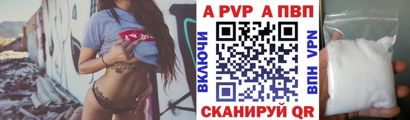 Хочу наркоту Болохово Каннабис  Меф мяу мяу  Кокаин  A PVP  ГАШ 