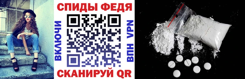 ссылка на мегу зеркало  Болохово  Амфетамин 98% 