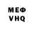 Amphetamine VHQ Luv Kes