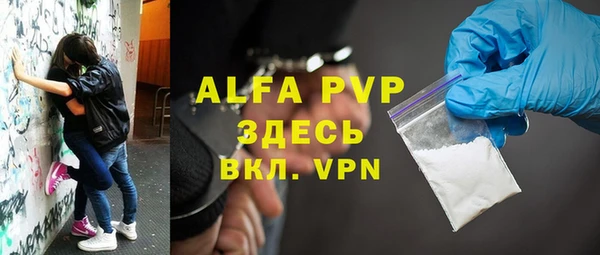 кокаин колумбия Белоозёрский