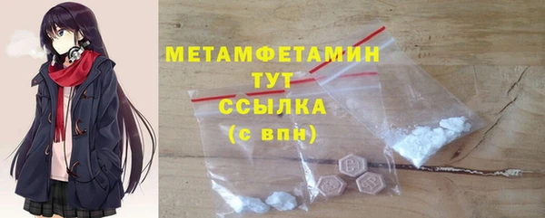 кокаин колумбия Белоозёрский