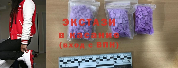 кокаин колумбия Белоозёрский