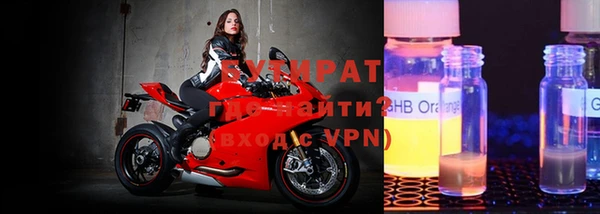 кокаин колумбия Белоозёрский