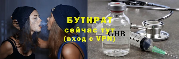 кокаин колумбия Белоозёрский