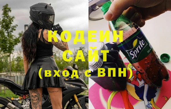 кокаин колумбия Белоозёрский