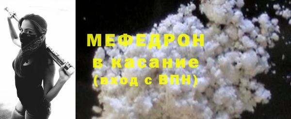 кокаин колумбия Белоозёрский