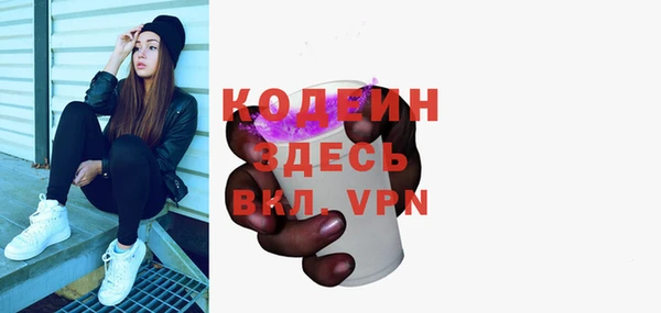 кокаин колумбия Белоозёрский