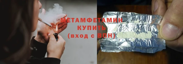 кокаин колумбия Белоозёрский