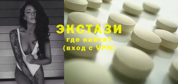 кокаин колумбия Белоозёрский