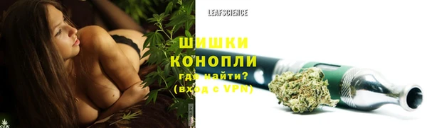 кокаин колумбия Белоозёрский