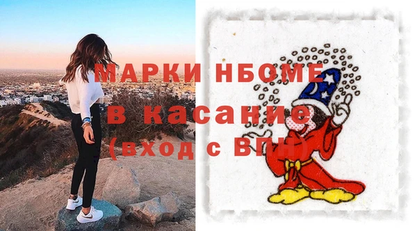 кокаин колумбия Белоозёрский