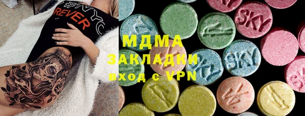 кокаин колумбия Белоозёрский