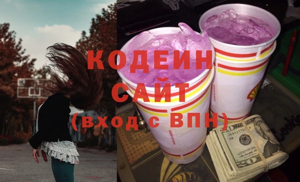стаф Белокуриха