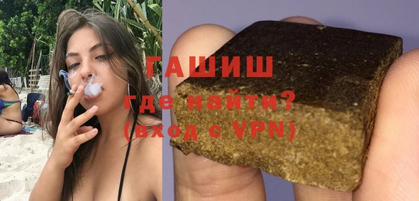 кокаин колумбия Белоозёрский