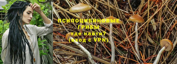 кокаин колумбия Белоозёрский