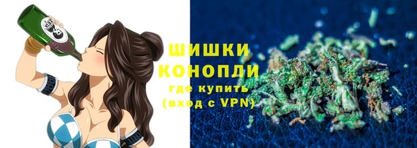 кокаин колумбия Белоозёрский