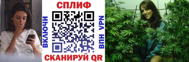 даркнет какой сайт  KRAKEN tor  Болохово  цены   Канабис Bruce Banner 